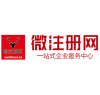 豆河镇贵州注册公司没有地址怎么办